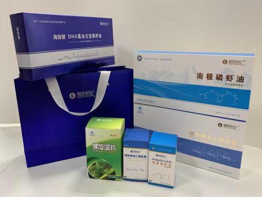 游仙彩盒定制