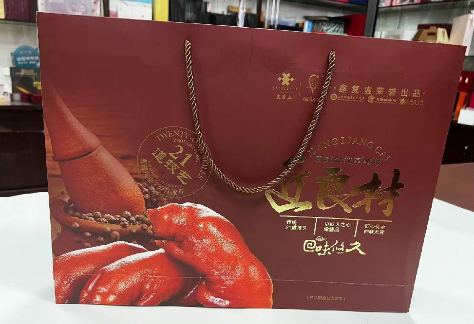 游仙礼品盒定制